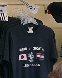 T-Shirt Japan gegen Kroatien